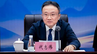 下定決心，走出瀘州發(fā)展 ——興瀘集團(tuán)召開(kāi)2024年度總結(jié)表彰會(huì)